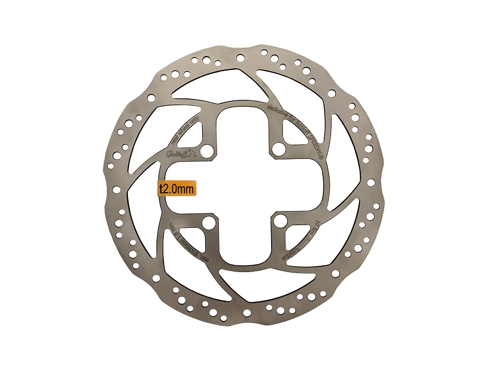 Brzdový kotouč Rohloff SpeedHub Brake Disc Magura